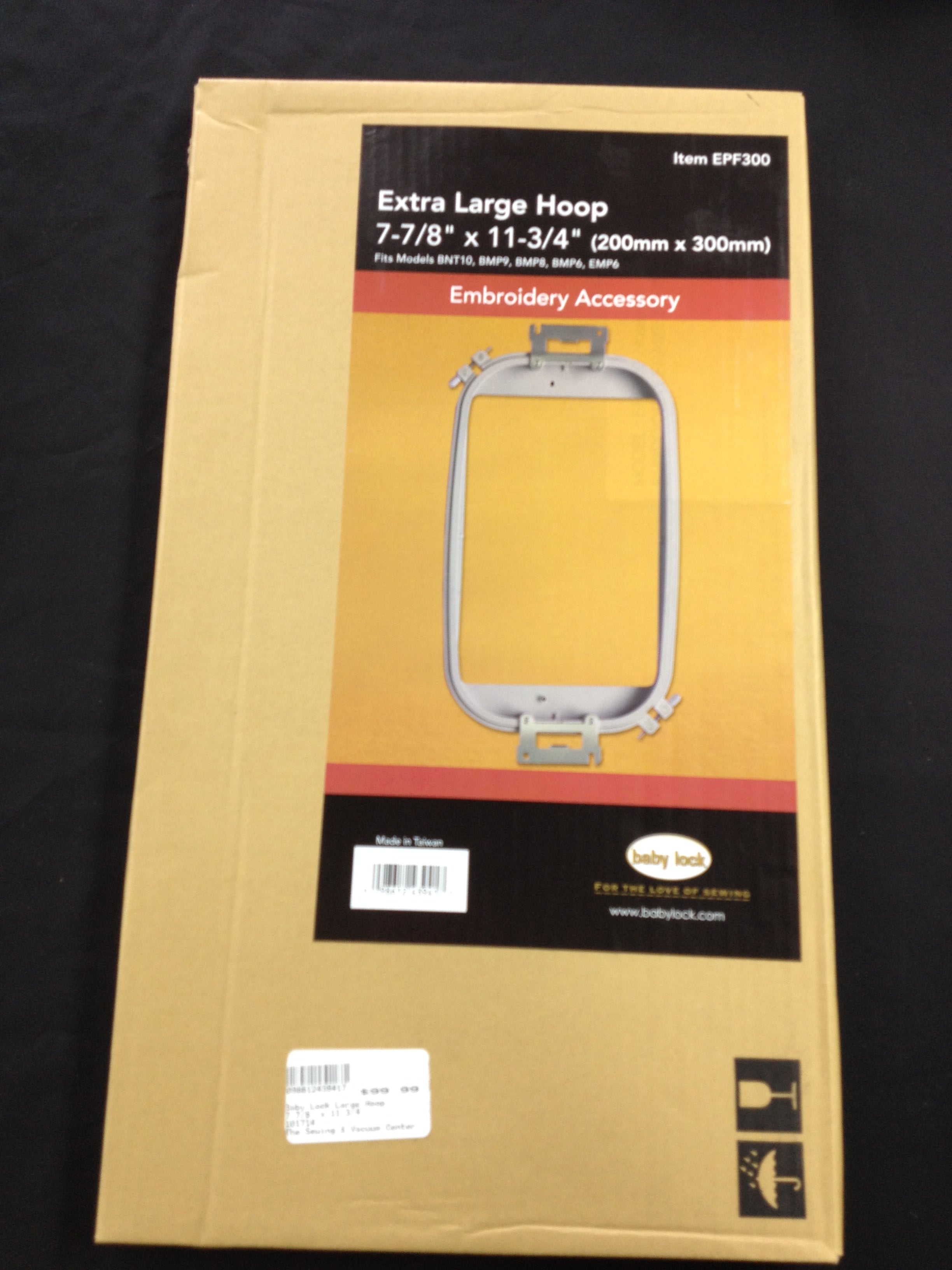 Baby Lock 7-7/8" x 11-3/4" Extra Large Hoops Geniune EPF300