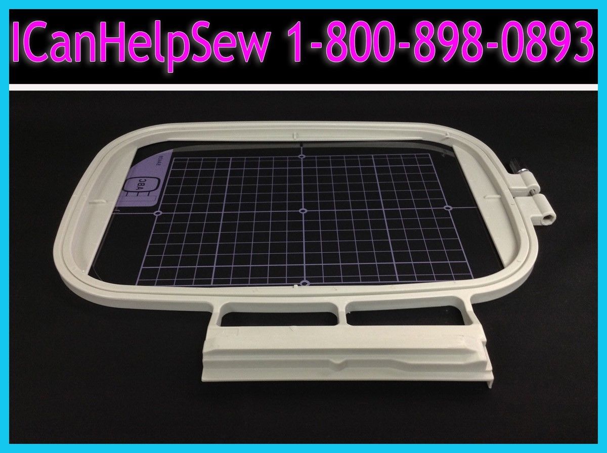 Brother Embroidery Hoop Replacement- Quattro Duetta DreamMaker - Replaces SA438