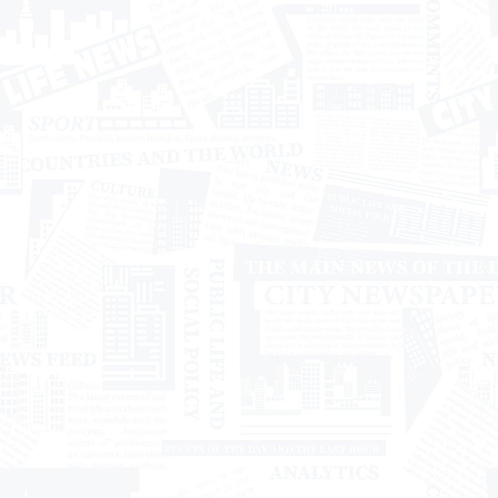 City Newspaper Tone on Tone Fabric