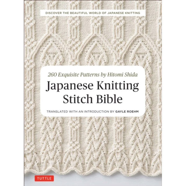 Japanese Knitting Stitch Bible