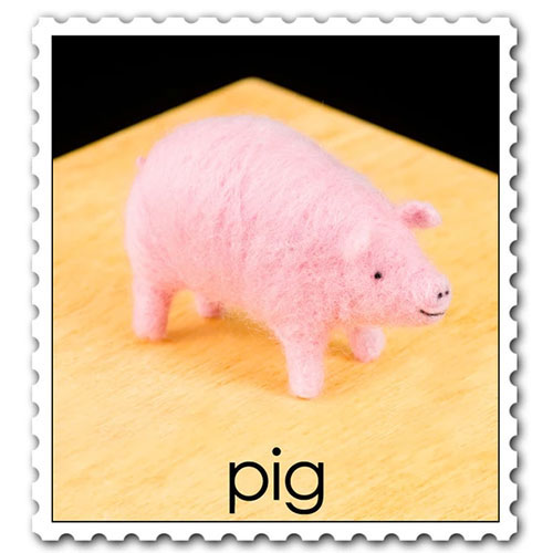 WoolPets Needle Felting Kit - Pig