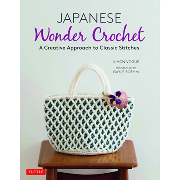 Japanese Wonder Crochet