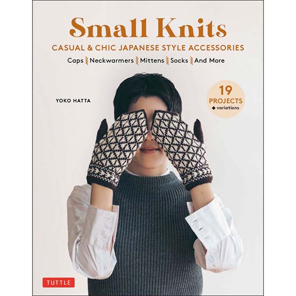 Small Knits
