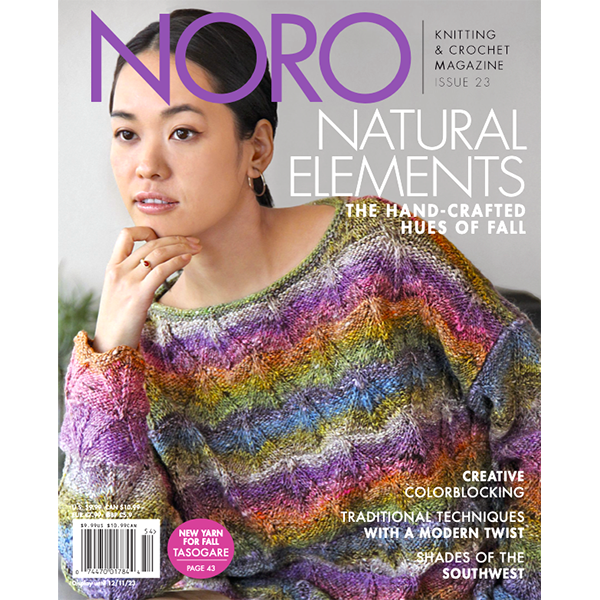 NORO Magazine 23