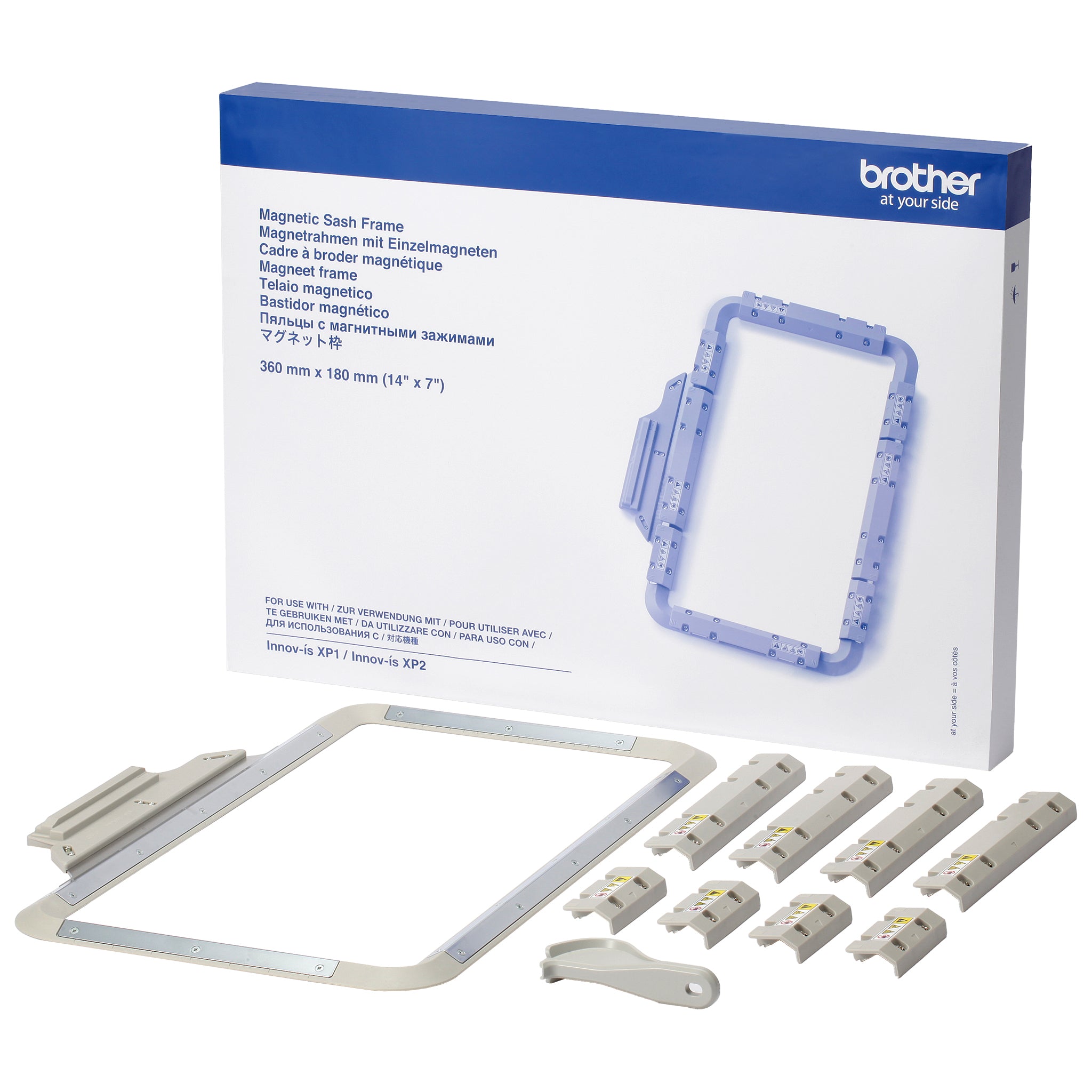 Magnetic Sash Frame (7" x 14"), Brother #SAMS360