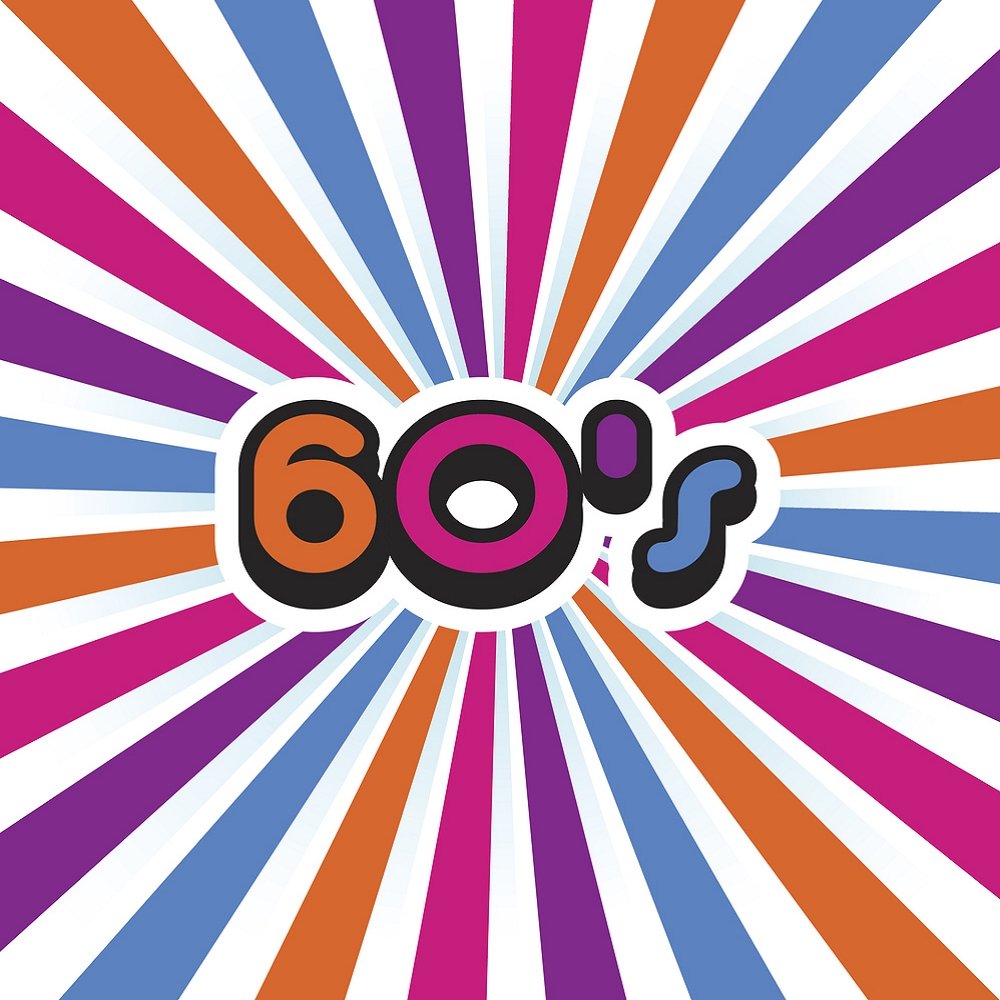 60's Sunburst Fabric Panel - Bright