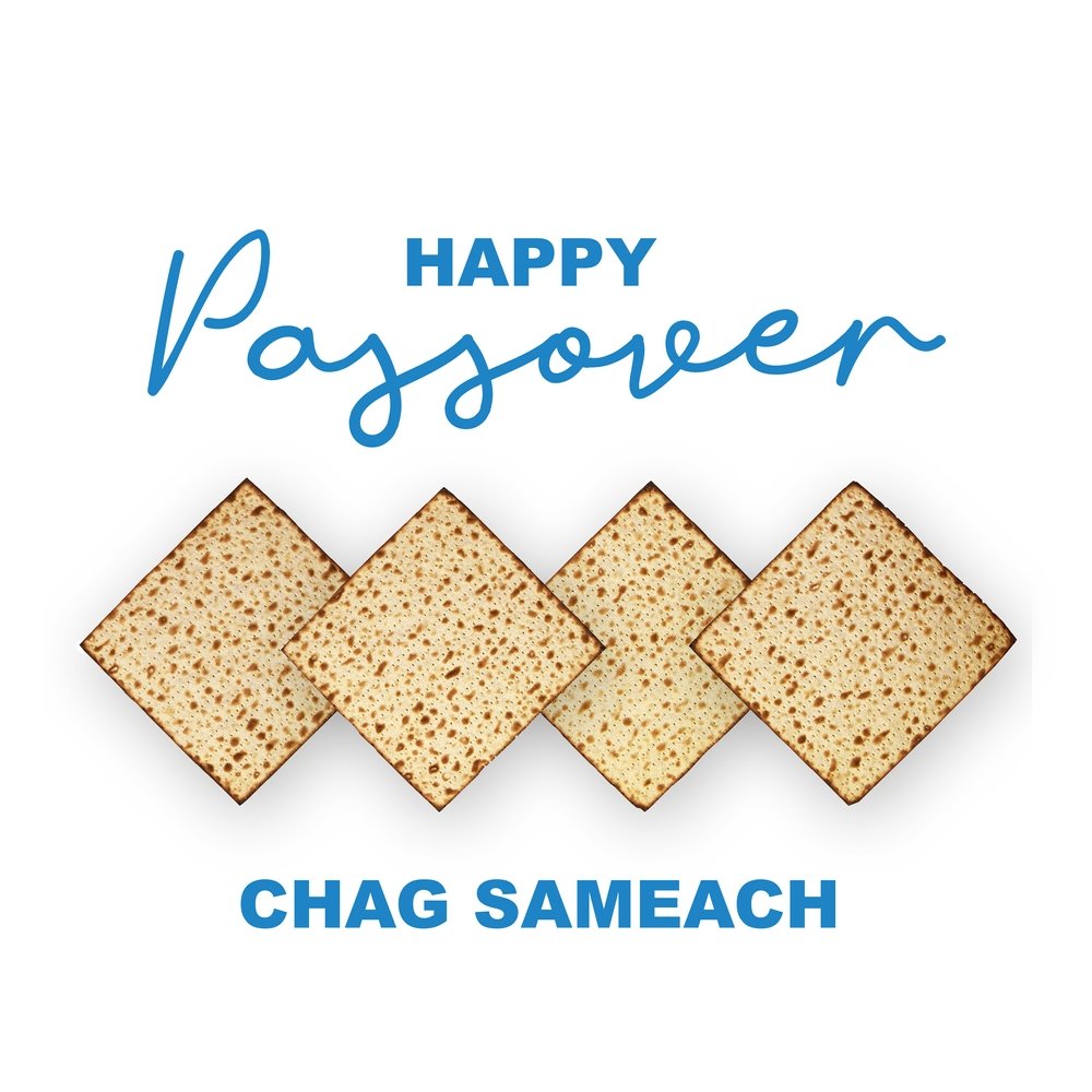 Chag Sameach Fabric Panel