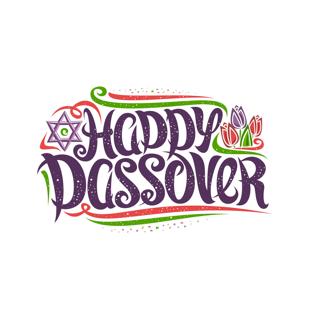 Calligraphic Happy Passover Fabric Panel