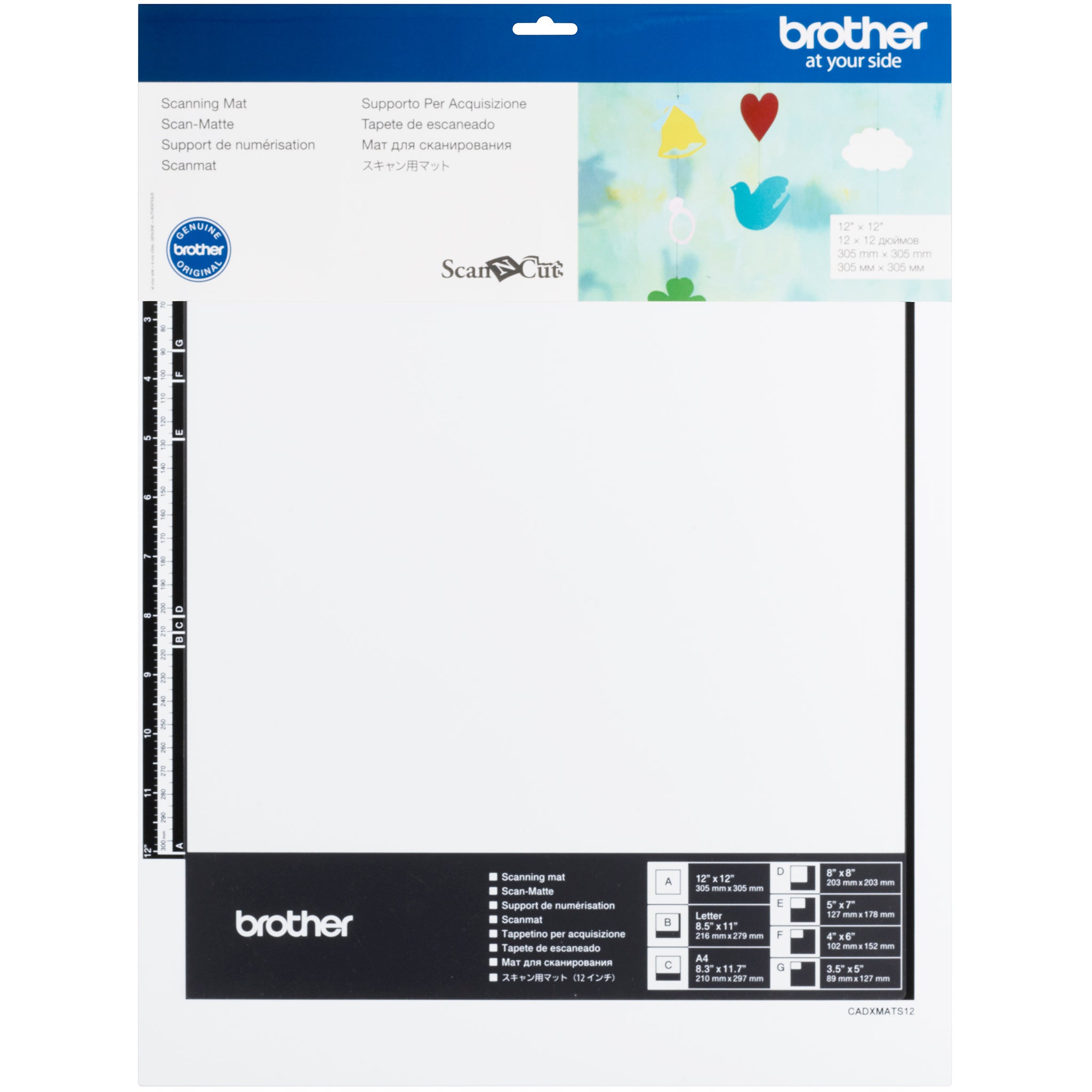 Brother Photo Scanning Mat 12 x 12