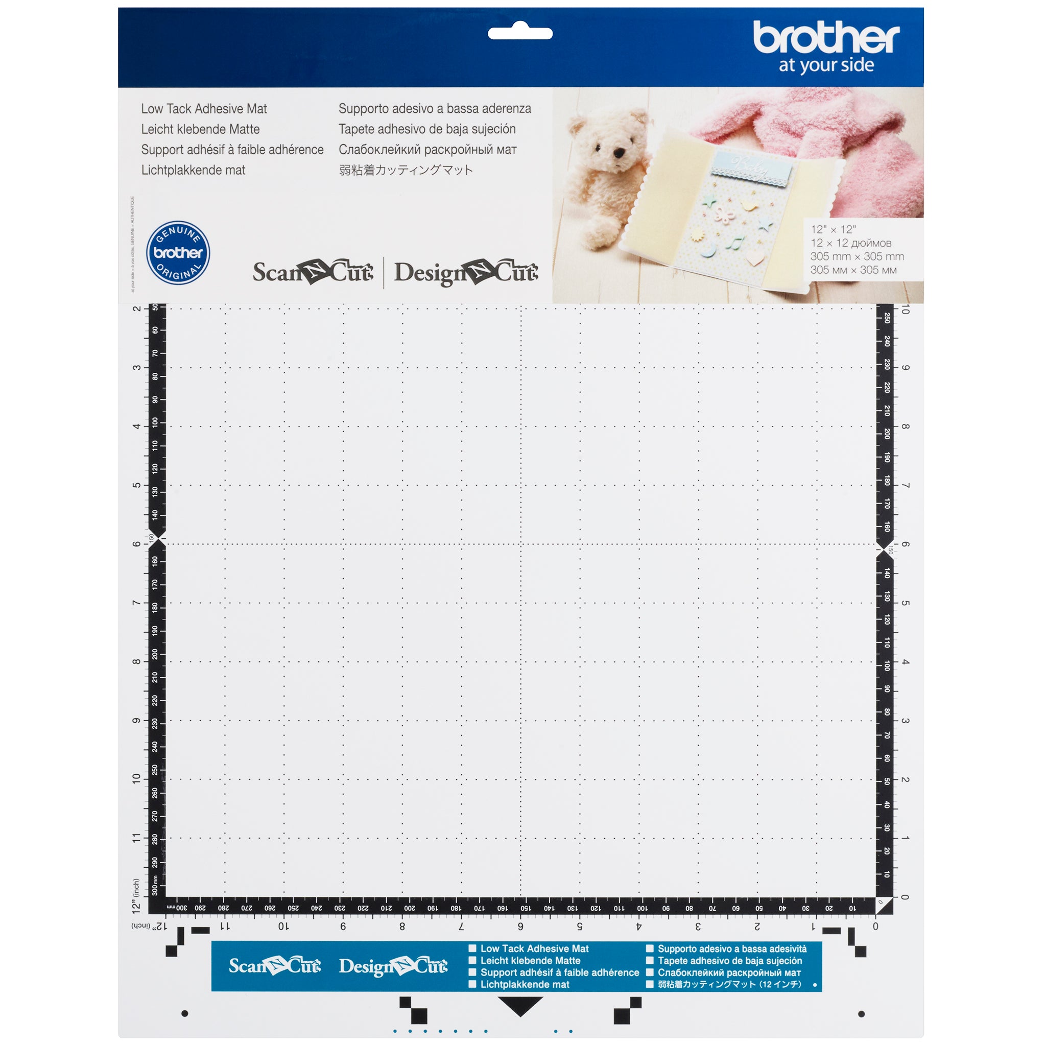 Brother ScanNCut Low Tack Adhesive Mat