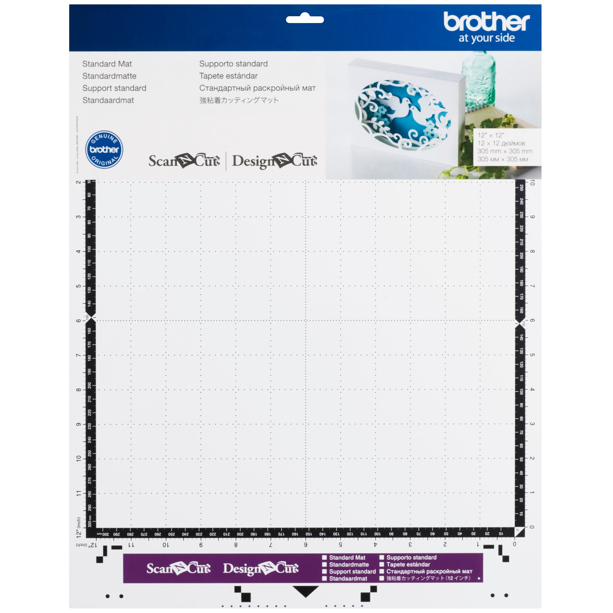 Brother Standard Tack Adhesive Mat