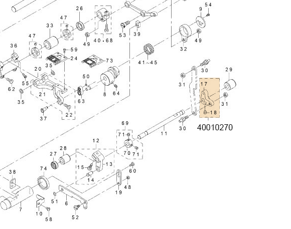 40010270 FEED CHANGE ARM B ASM.