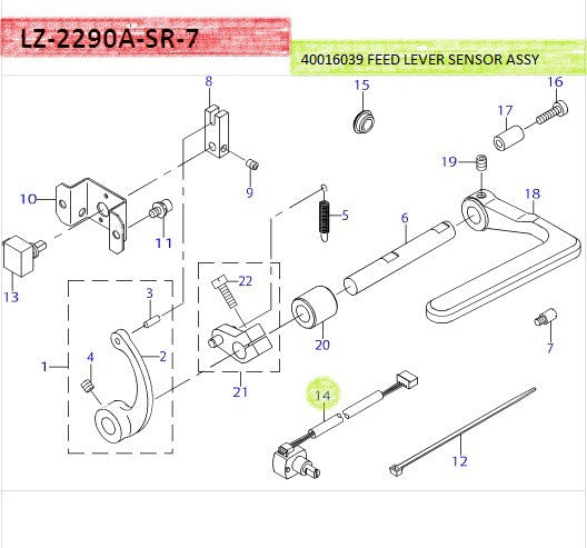 40016039 FEED LEVER SENSOR ASSY