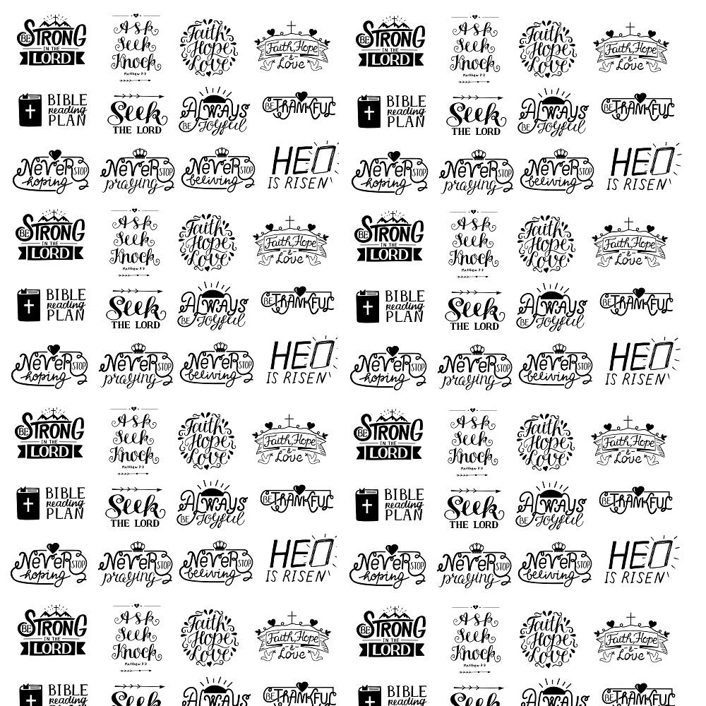 Christian Quotes #1 Fabric